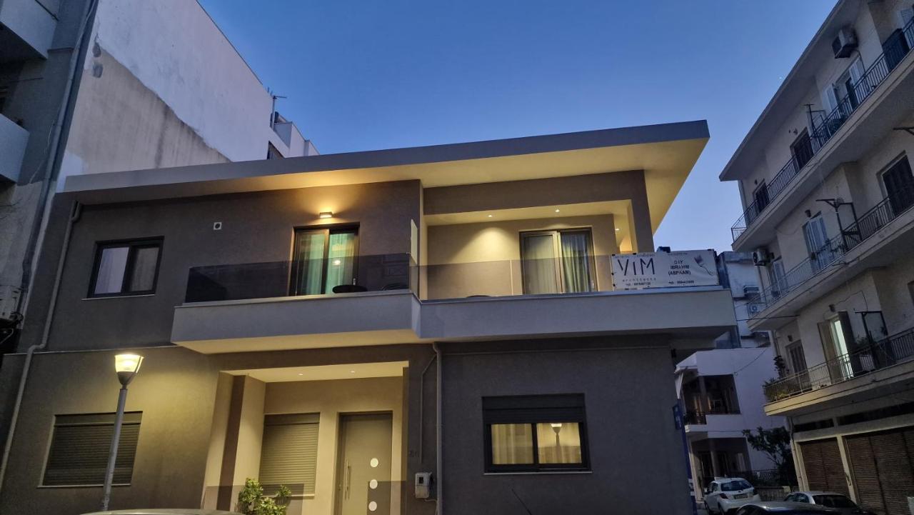 Magdalena Suite 2.0 Heraklion  Exterior photo